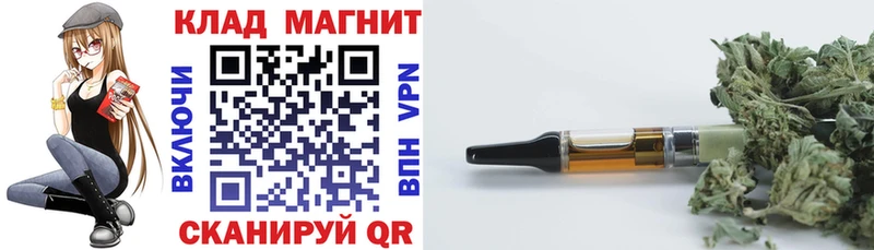 Купить наркотики сайты Сураж Марихуана  Cocaine  A PVP  ГАШ 