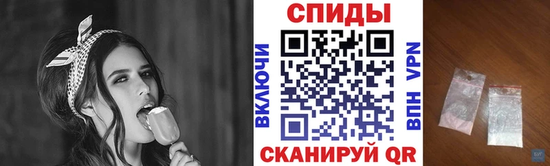 Amphetamine 98%  хочу наркоту  Сураж 