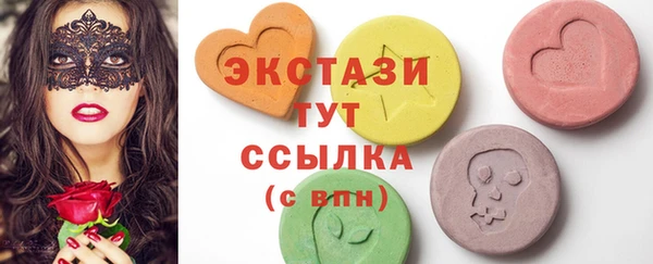 амф Аркадак