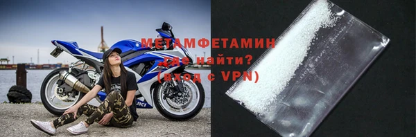 амф Аркадак