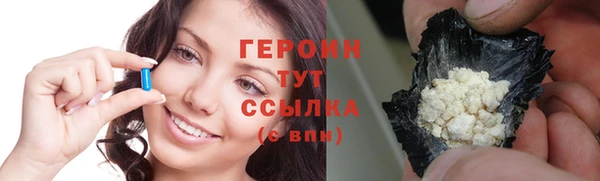 амф Аркадак