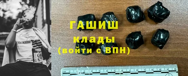 амф Аркадак
