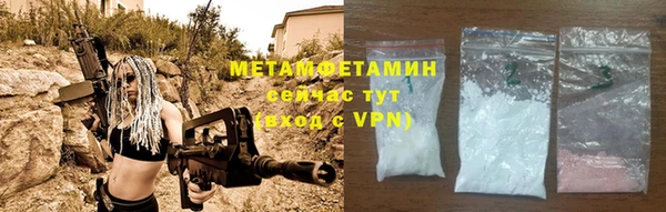 амф Аркадак