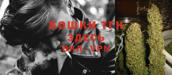 метамфетамин Пестово